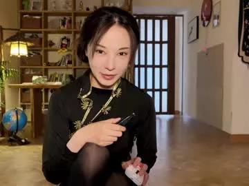 Photos of yuanlili from Chaturbate is Freechat