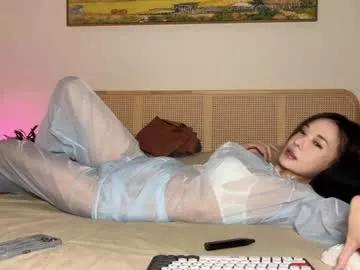 Photos of yuanlili from Chaturbate is Freechat