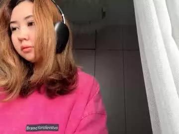 Yuettestubbe webcams show profile image 