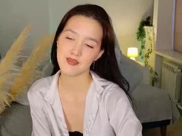 Photos of yui_amura from Chaturbate is Private