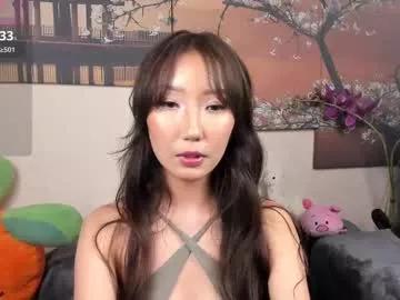 yume_ko model from Chaturbate