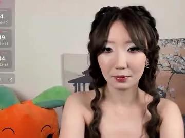 yume_ko model from Chaturbate