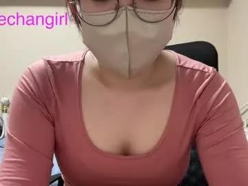 yumechangirl from Chaturbate is Freechat