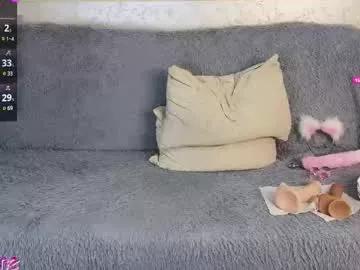 yummy__ayami from Chaturbate