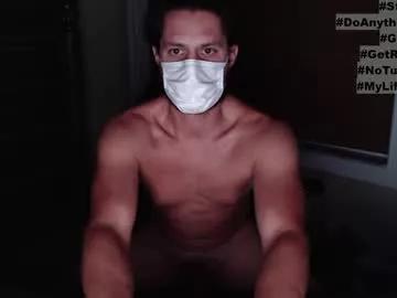 yummydickmilk from Chaturbate
