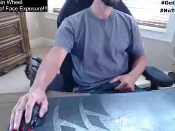 yummydickmilk from Chaturbate
