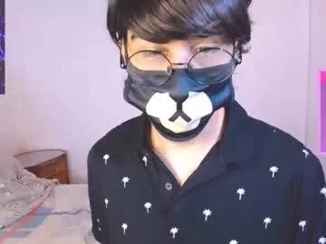 Yuniorb webcams show profile image 