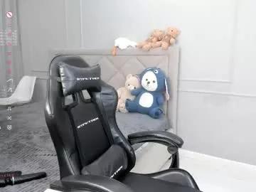 yunleah from Chaturbate is Freechat