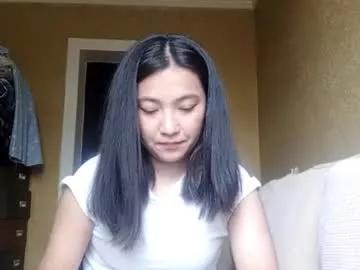 yuonneaquilar from Chaturbate is Freechat
