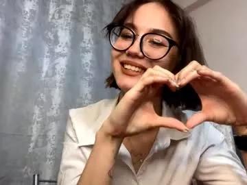 Yuonneespe webcams show profile image 