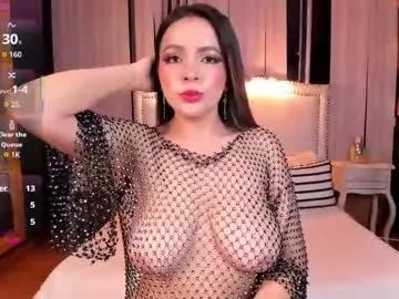 zara_smtih from Chaturbate