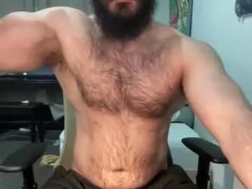 Zbassam webcams show profile image 