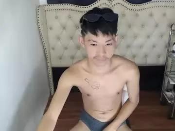 zian_smith from Chaturbate is Freechat