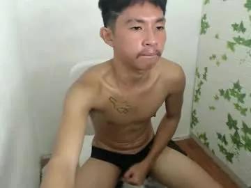 zian_smith from Chaturbate is Freechat