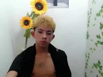 zian_smith from Chaturbate is Freechat