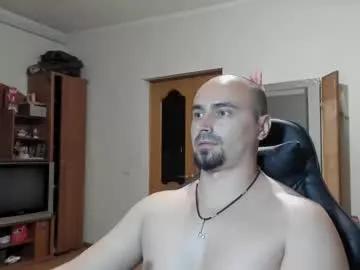 Photos of ziesh from Chaturbate is Freechat