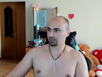 Ziesh webcams show profile image 