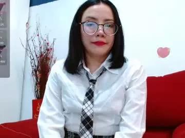 Ziremya webcams show profile image 