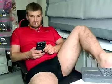 ztigrousz from Chaturbate is Freechat