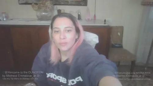 Photos of emmalove from Cherry is Freechat