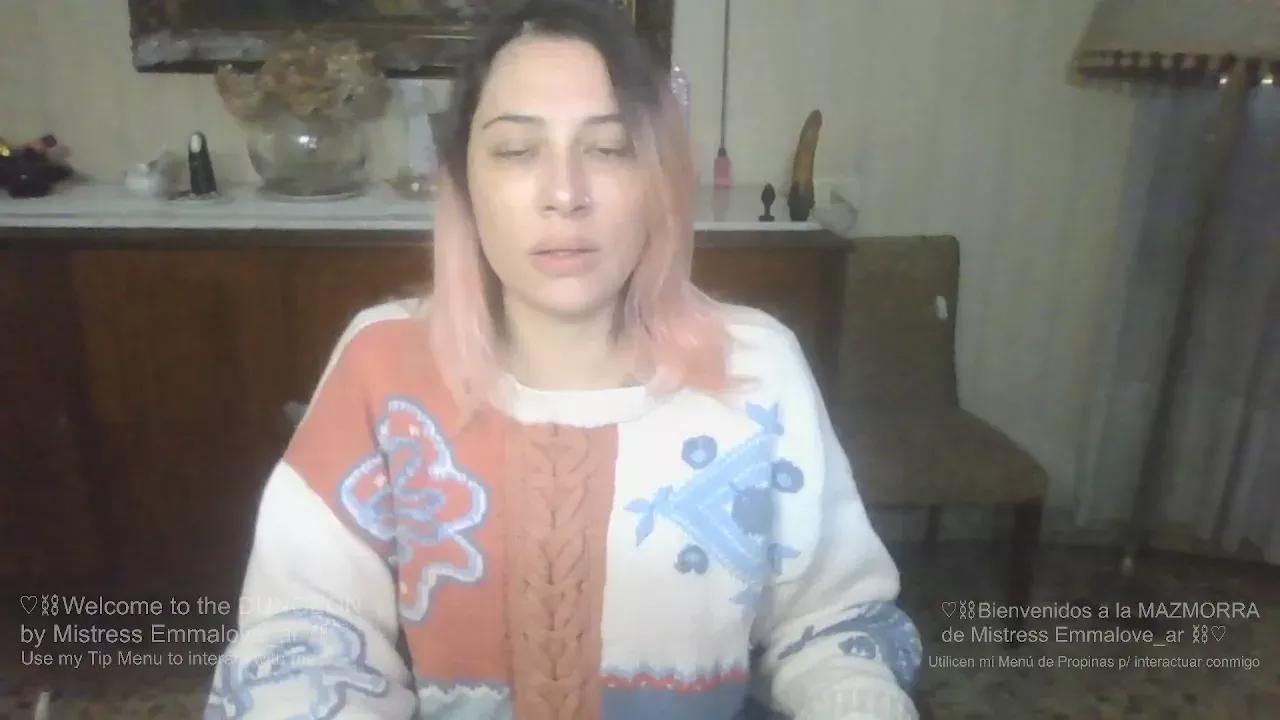 Photos of emmalove from Cherry is Freechat