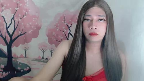 missrianne from Cherry