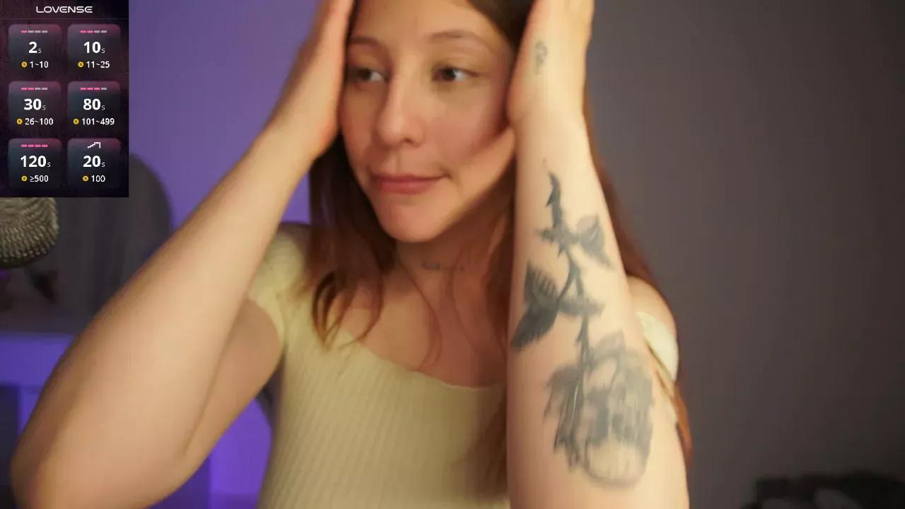 Vanillepeach webcams show profile image 