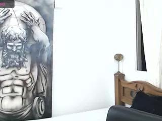 adan_fulker from Flirt4Free