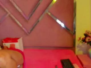 emily_thompsom on Flirt4Free