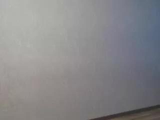 Erik_jones webcams show profile image 