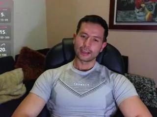 esteban_cruz from Flirt4Free