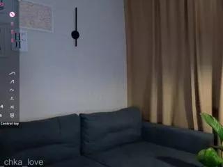 willa_daggett from Flirt4Free