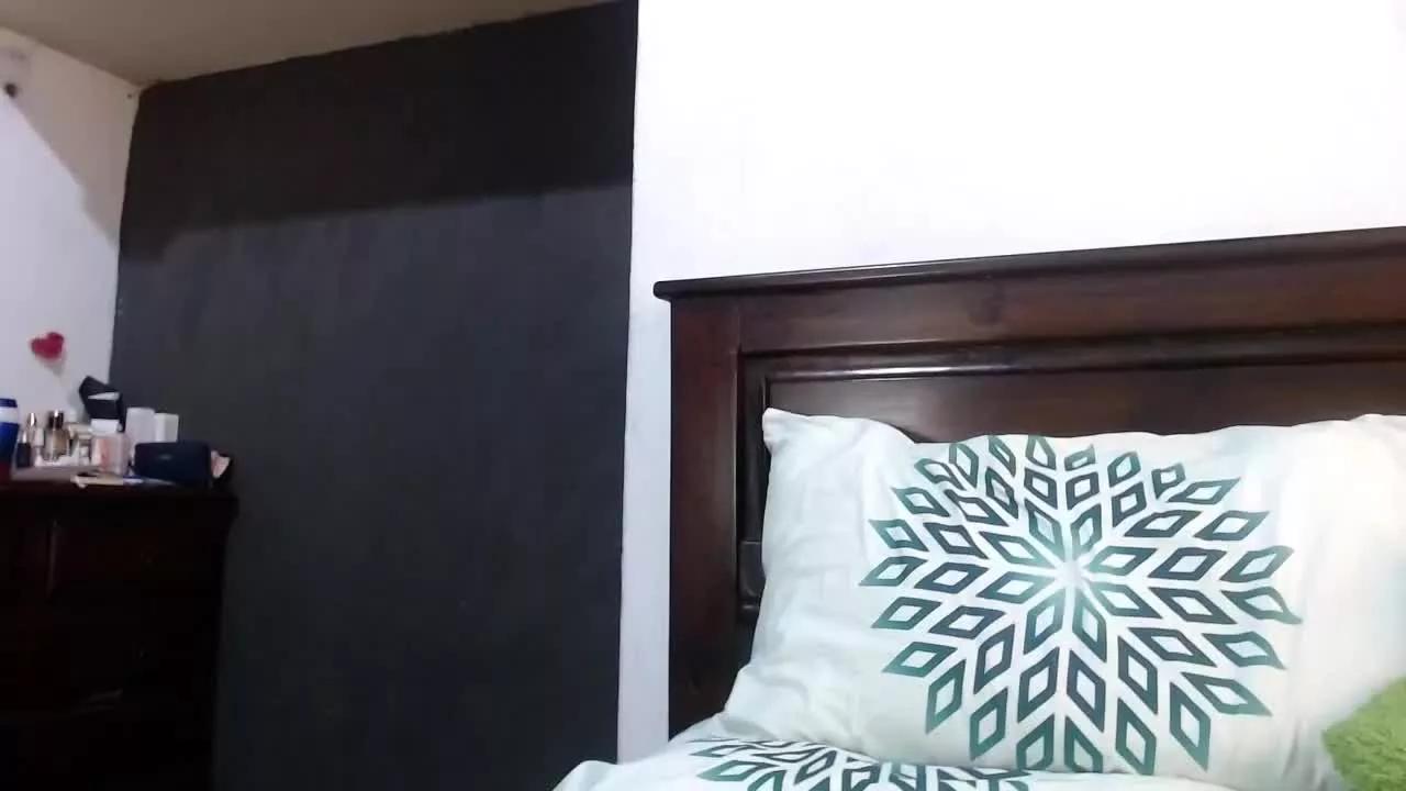 Amanda_suggar1 from Streamray