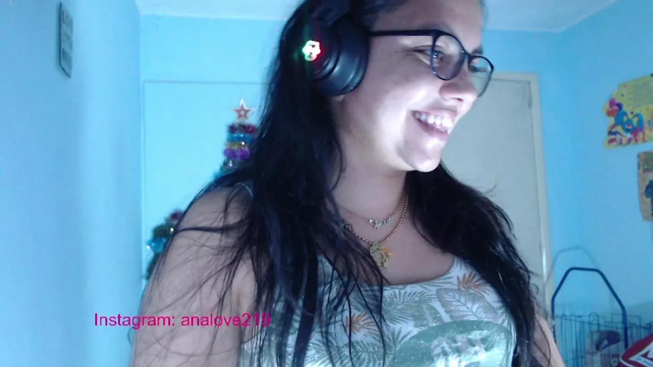 ana_loveee from Streamray