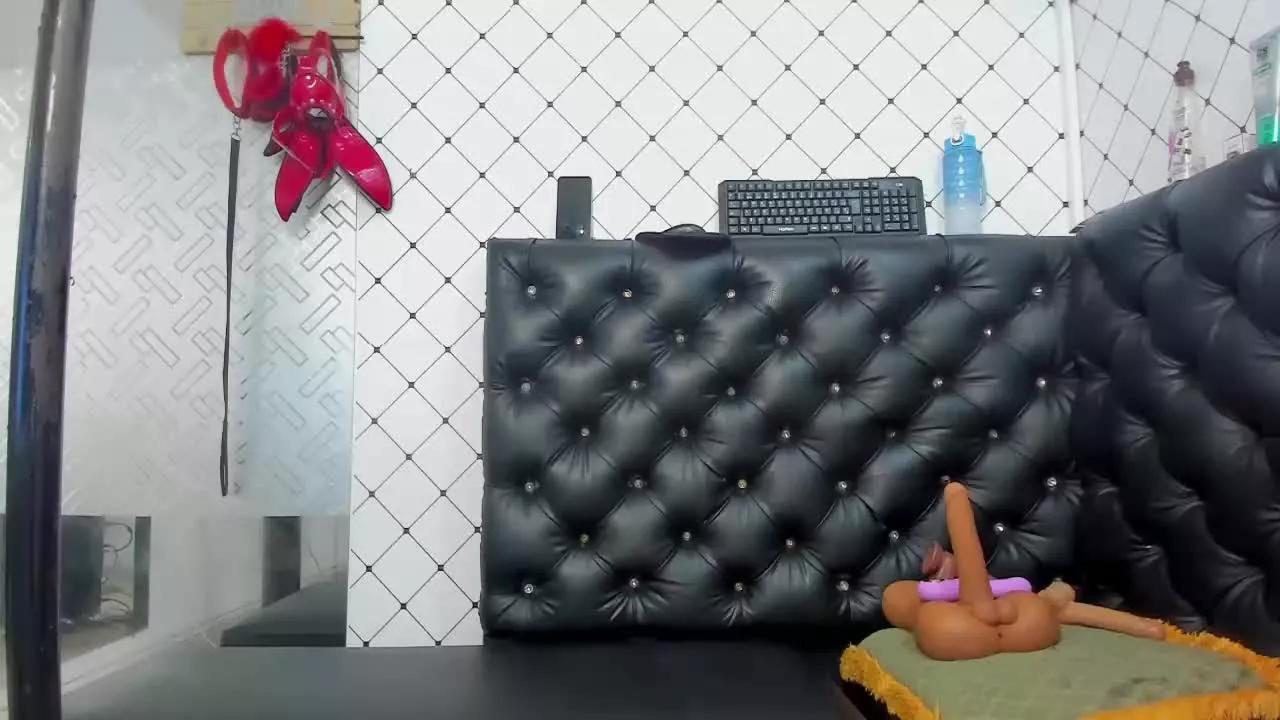 EMMA_SANTANA1 from Streamray