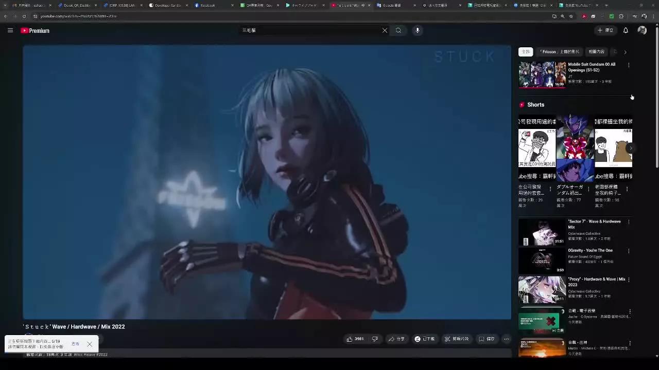 fattyjay0001 from Streamray