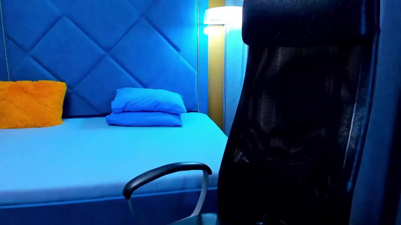 InnocentDevil from Streamray