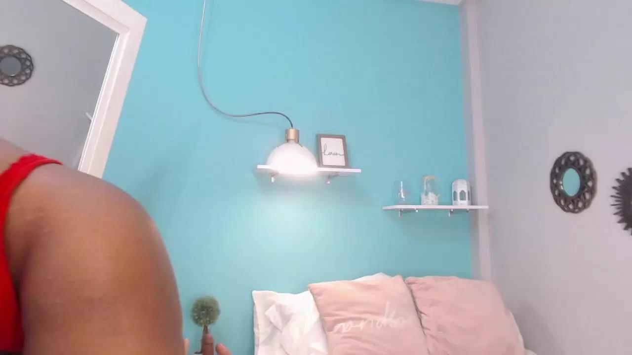 ZanahiaLee from Streamray