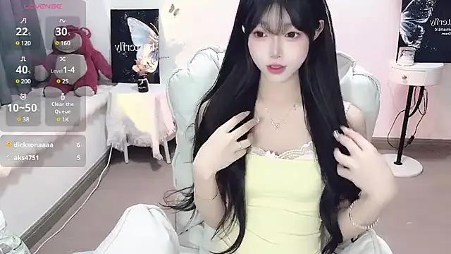 -EEBABY from StripChat