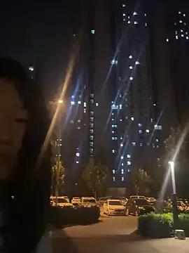 -Kulomi_ webcams show profile image 