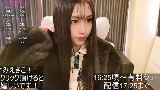 Photos of -satomi-jp from StripChat is Freechat