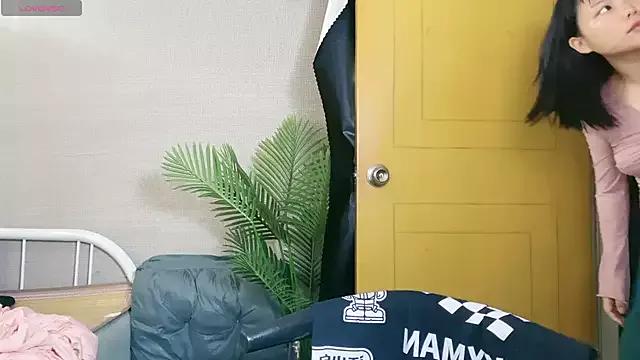 0xiaosu0 from StripChat is Freechat