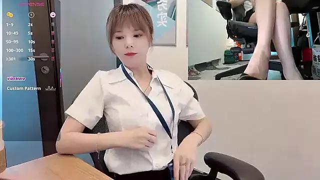 2025-889 from StripChat