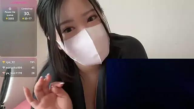 Photos of ___momo___0717 from StripChat is Freechat