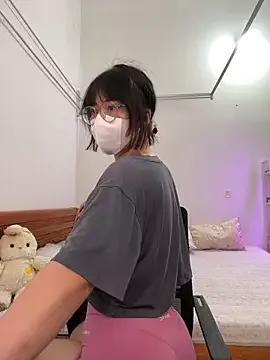 ___SuRi webcams show profile image 