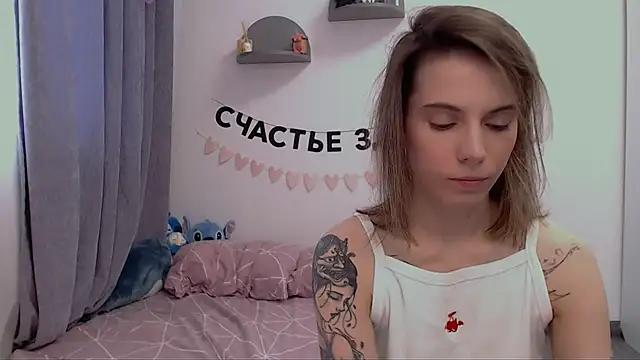 _ni_kiss from StripChat