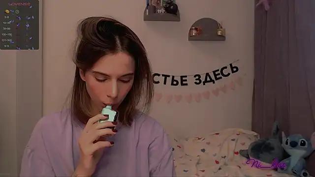_ni_kiss from StripChat