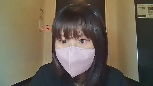 _Riri_x from StripChat