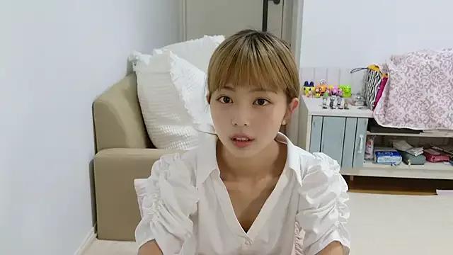 Photos of _sizuku_new from StripChat is Freechat