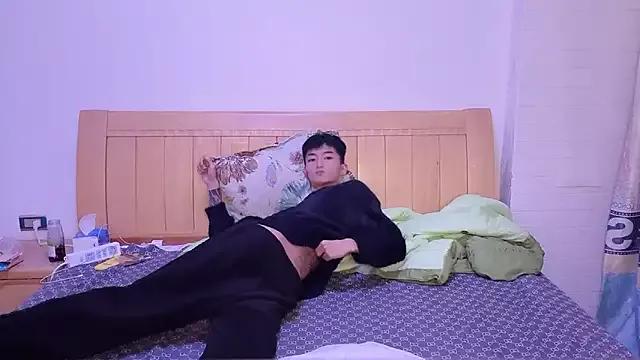A98T webcams show profile image 